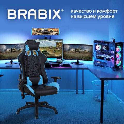 Компьютерное кресло Brabix GT Master GM-110 (две подушки, экокожа, черное/голубое) 531928 в Шахтах - изображение 14