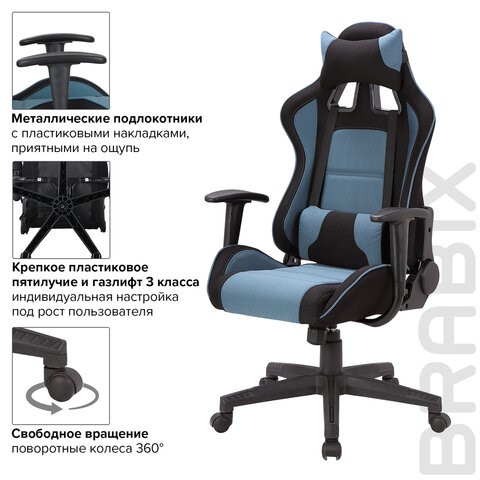 Офисное кресло Brabix GT Racer GM-100 (две подушки, ткань, черное/голубое) 531818 в Шахтах - изображение 9