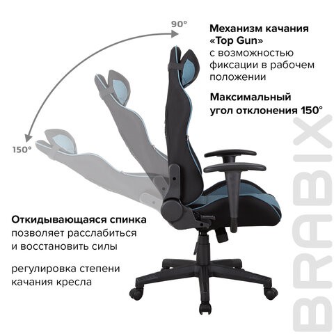 Офисное кресло Brabix GT Racer GM-100 (две подушки, ткань, черное/голубое) 531818 в Шахтах - изображение 11