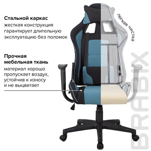 Офисное кресло Brabix GT Racer GM-100 (две подушки, ткань, черное/голубое) 531818 в Шахтах - изображение 14