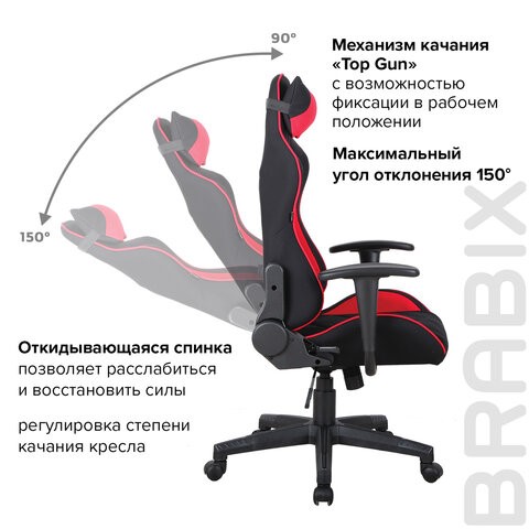 Компьютерное кресло Brabix GT Racer GM-100 (подушка, ткань, черное/красное) 531820 в Шахтах - изображение 10