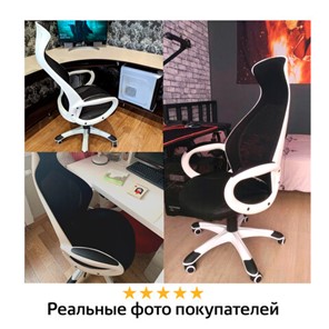 Компьютерное кресло Brabix Premium Genesis EX-517 (пластик белый, ткань/экокожа/сетка черная) 531573 в Шахтах - предосмотр 13