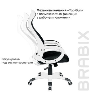 Компьютерное кресло Brabix Premium Genesis EX-517 (пластик белый, ткань/экокожа/сетка черная) 531573 в Шахтах - предосмотр 10