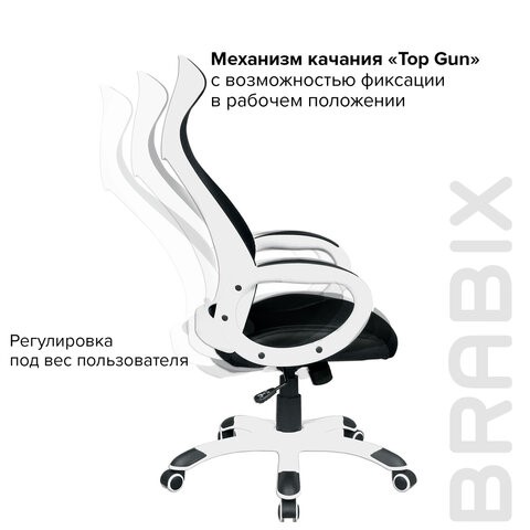 Компьютерное кресло Brabix Premium Genesis EX-517 (пластик белый, ткань/экокожа/сетка черная) 531573 в Шахтах - изображение 10