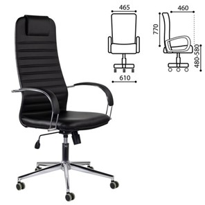 Офисное кресло Brabix Premium Pilot EX-610 CH (хром, кожзам, черное) 532418 в Шахтах - предосмотр 6