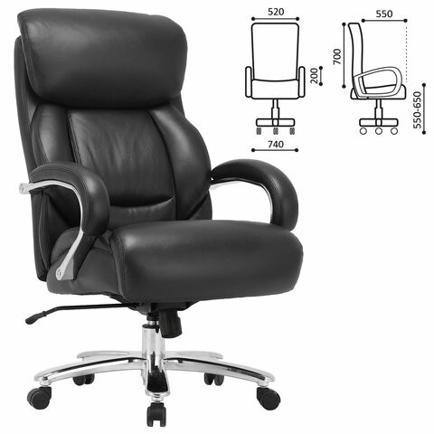 Кресло компьютерное Brabix Premium Pride HD-100 (натуральная кожа, черное) 531940 в Шахтах - изображение 8