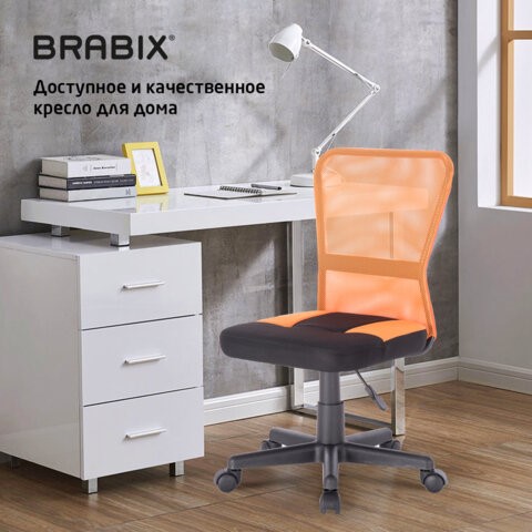 Компьютерное кресло Brabix Smart MG-313 (без подлокотников, комбинированное, черное/оранжевое) 531844 в Шахтах - изображение 17