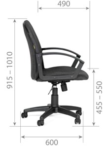 Кресло офисное CHAIRMAN 681 Ткань C-2 серое в Шахтах - предосмотр 4