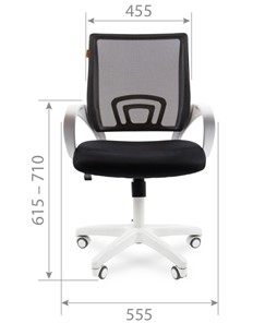 Кресло офисное CHAIRMAN 696 white, ткань, цвет оранжевый в Шахтах - предосмотр 1