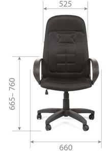 Компьютерное кресло CHAIRMAN 727 TW 12, цвет серый в Шахтах - предосмотр 4