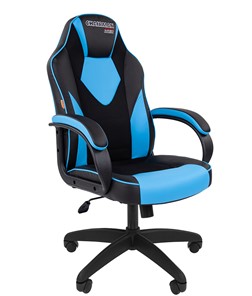 Офисное кресло CHAIRMAN GAME 17, цвет черный / голубой в Таганроге