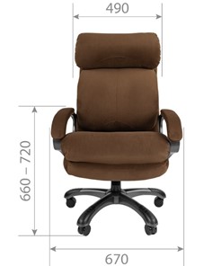 Офисное кресло CHAIRMAN HOME 505, велюр коричневое в Шахтах - предосмотр 1