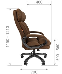 Офисное кресло CHAIRMAN HOME 505, велюр коричневое в Шахтах - предосмотр 2