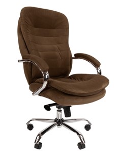 Офисное кресло CHAIRMAN HOME 795, велюр коричневое в Шахтах