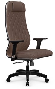 Кресло офисное Мetta L 1m 40M/2D Infinity Easy Clean (MPES) топган, нижняя часть 17831 светло-коричневый в Каменск-Шахтинском