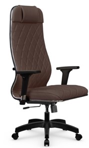 Кресло офисное Мetta L 1m 40M/2D Infinity Easy Clean (MPES) топган, нижняя часть 17831 темно-коричневый в Каменск-Шахтинском