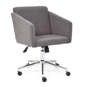 Офисное кресло MILAN хром флок, серый, арт.13947 в Батайске