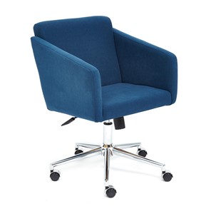 Кресло MILAN хром флок, синий, арт.13948 в Шахтах