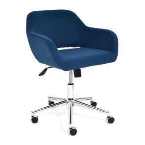 Офисное кресло MODENA хром флок, синий, арт.14233 в Шахтах