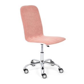 Офисное кресло RIO флок/кож/зам, розовый/белый, арт.14191 в Шахтах