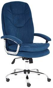 Кресло офисное SOFTY LUX флок, синий, арт.13592 в Шахтах