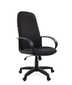 Кресло компьютерное CHAIRMAN 279 JP15-2, цвет черный в Шахтах