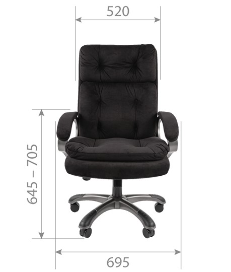 Офисное кресло CHAIRMAN 442 ткань черный в Шахтах - изображение 4