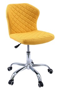 Офисное кресло KD-31, ткань Elain №20 желтый в Ростове-на-Дону