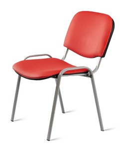 Офисный стул Изо, ВИК Nitro red/Светло-серый в Шахтах