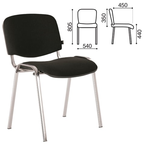Офисный стул Brabix Iso CF-001 (хромированный каркас, ткань черная) 531419 в Ростове-на-Дону - изображение 2