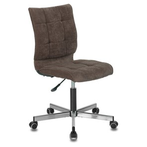 Офисное кресло Brabix Stream MG-314 (без подлокотников, пятилучие серебристое, ткань, коричневое) 532393 в Шахтах