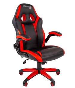 Компьютерное кресло CHAIRMAN GAME 15, цвет черный / красный в Шахтах - предосмотр