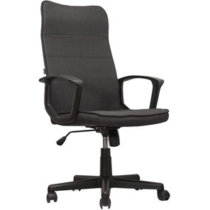 Кресло Brabix Delta EX-520 (ткань, серое) 531579 в Шахтах