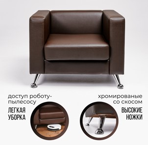 Мягкое офисное кресло Альбиони 1К в Шахтах - предосмотр 18