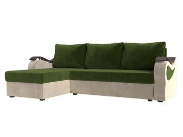 Угловой раскладной диван Меркурий Лайт, Зеленый/Бежевый (микровельвет) в Шахтах