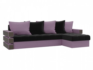 Угловой диван с оттоманкой Венеция, Черный/Сиреневый (микровельвет) в Шахтах