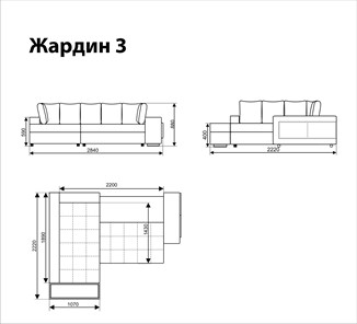 Угловой диван Жардин 3 в Батайске - предосмотр 5