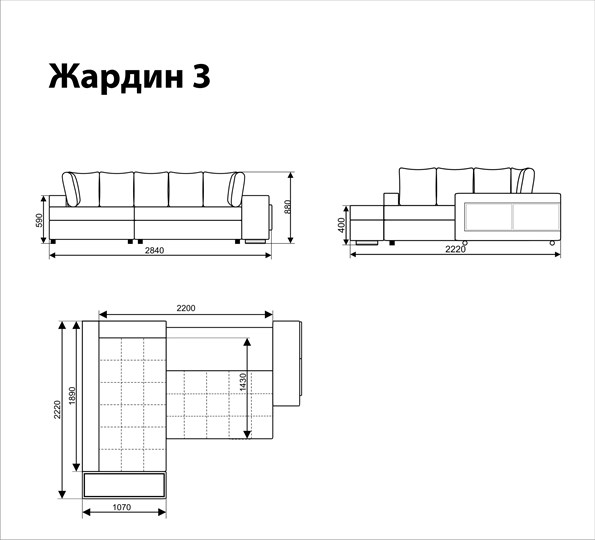 Угловой диван Жардин 3 в Шахтах - изображение 5
