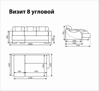 Угловой диван Визит 8 в Таганроге - предосмотр 5