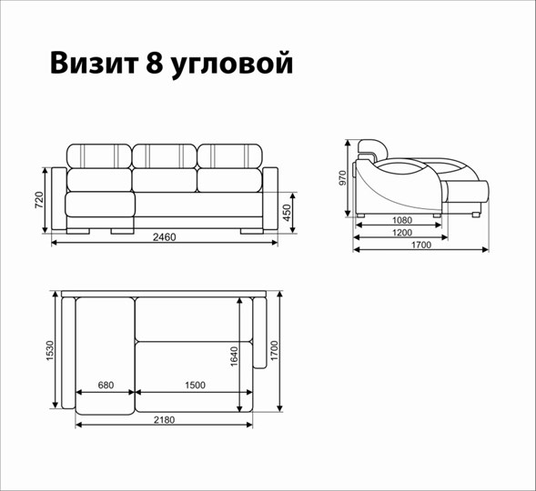 Угловой диван Визит 8 в Таганроге - изображение 5