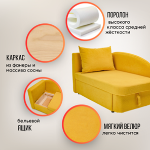 Диван-кровать левая Тедди желтый в Таганроге - предосмотр 18