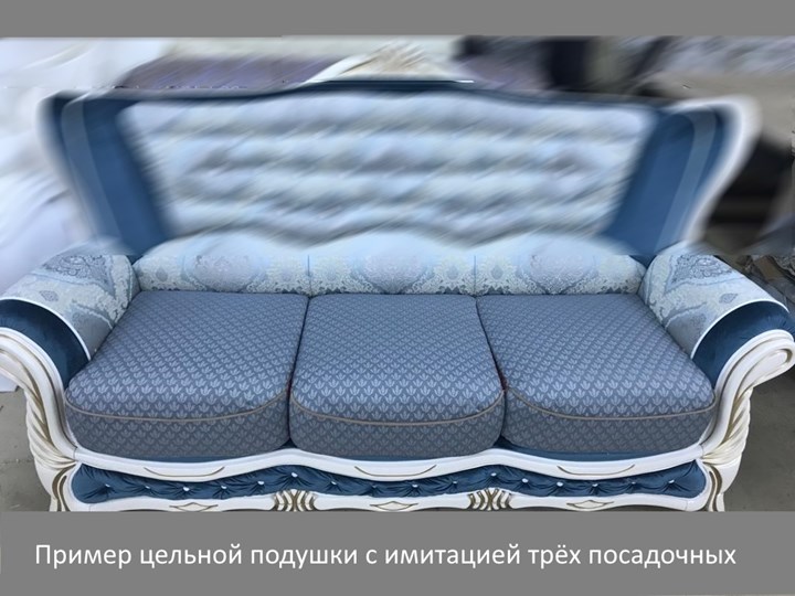 Прямой диван Флоренция, Седафлекс в Ростове-на-Дону - изображение 11