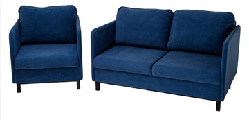 Комплект мебели диван + кресло-кровать Бэст синий в Ростове-на-Дону