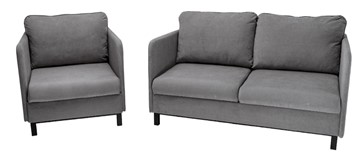Комплект мебели диван + кресло-кровать Бэст серый в Ростове-на-Дону