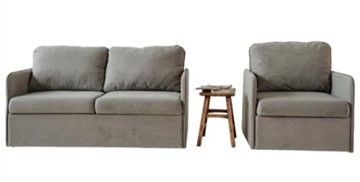 Мебельный набор Амира серый диван + кресло в Ростове-на-Дону