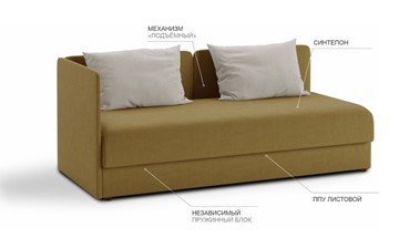 Прямой диван Орлеан 2 БД в Таганроге - предосмотр 6