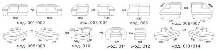 Модульный диван Мюнхен в Шахтах - изображение 12