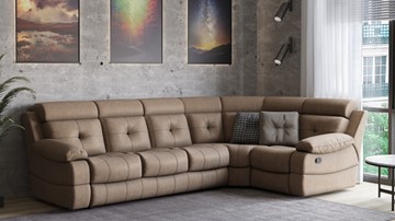 Модульный диван Рокфорд (седофлекс-реклайнер) в Батайске - предосмотр 4