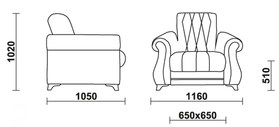 Кресло Бриз 2 в Шахтах - изображение 3