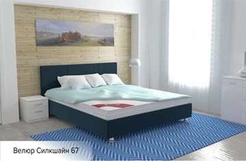 Двуспальная кровать Вена 160х200 (с основанием) в Шахтах - предосмотр 13